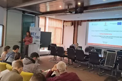 Realizacija druge obuke u okviru FAO projekta Realizacija druge obuke u okviru FAO projekta